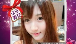 唐山主播直播爆料视频最新,揭秘事件背后惊人真相